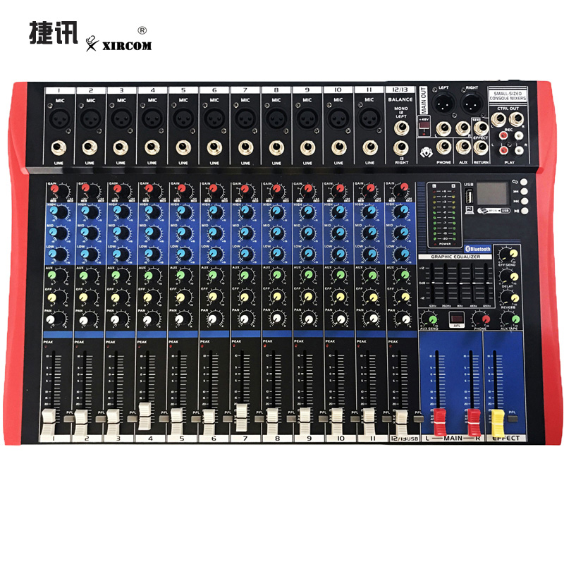 XC-F12 USB調音臺（12路）